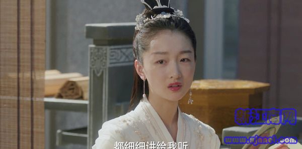 千古玦尘第11集剧照