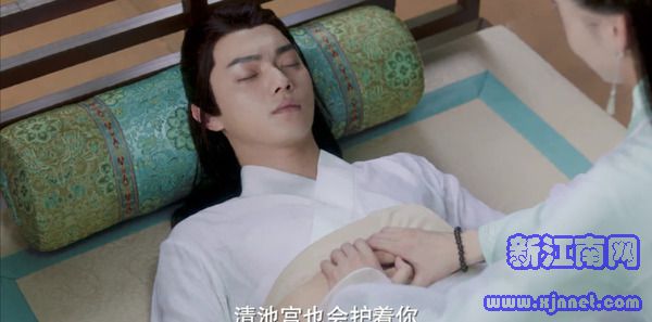 千古玦尘第23集剧照