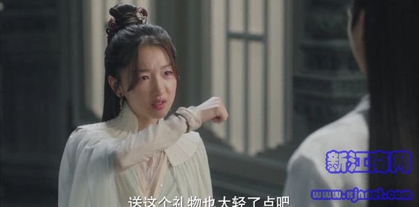 千古玦尘第2集剧照