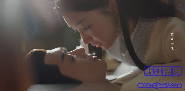 千古玦尘第3集剧照