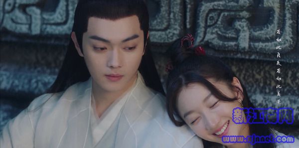 千古玦尘第5集剧照