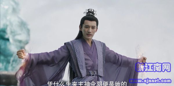 千古玦尘第12集剧照