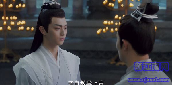 千古玦尘第1集剧照