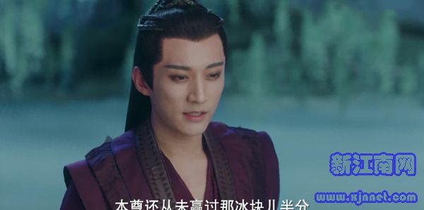 千古玦尘第23集剧照