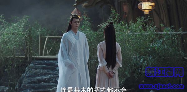 千古玦尘第2集剧照