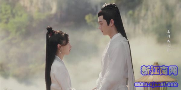 千古玦尘第2集剧照