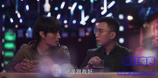 扫黑风暴第3集剧照