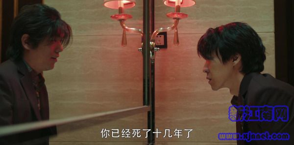 扫黑风暴第5集剧照