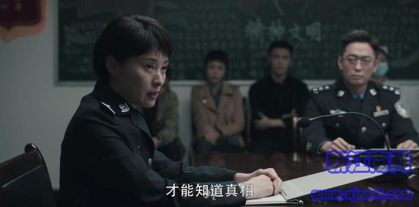 扫黑风暴第4集剧照