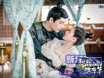 传闻中的陈芊芊 赵露思