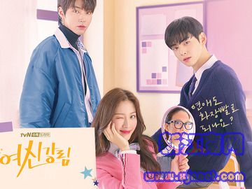 女神降临 黄寅烨