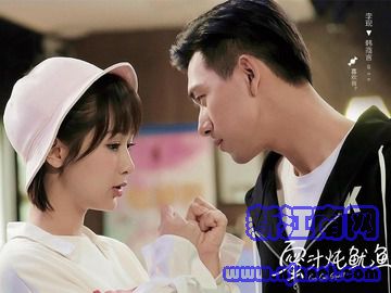 亲爱的,热爱的 杨紫