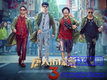 ���˽�̽��3 ���Ȼ