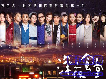 ��ҹʳ�� ���Ȼ