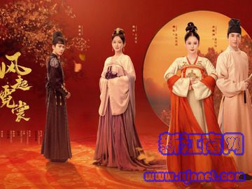 风起霓裳 古力娜扎