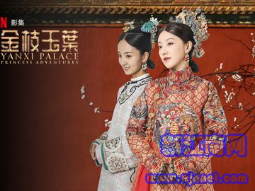 ��֦��Ҷ �����