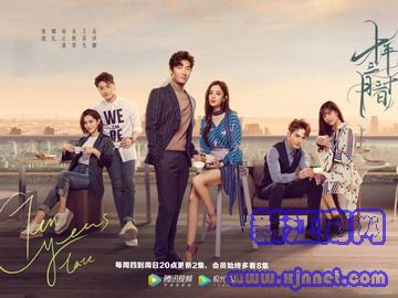 十年三月三十日 古力娜扎