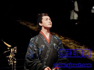 三国机密之潜龙在渊 马天宇