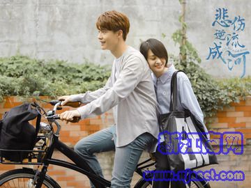 流淌的美好时光 马天宇