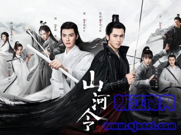 ɽ���� ����