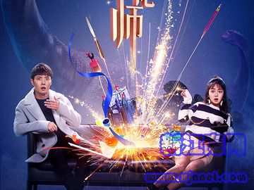 �ػ�ʦ ̷����