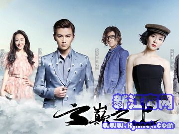 ����֮�ϵ�һ�� �����