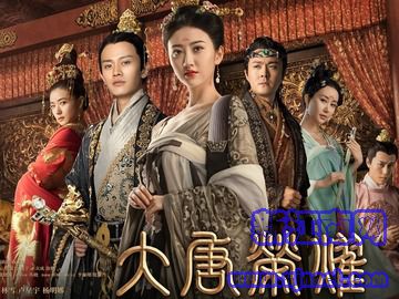 大唐荣耀 景甜