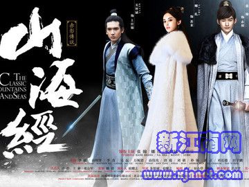 ɽ����֮��Ӱ��˵ �ź�