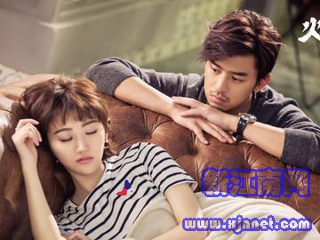 火王之千里同风 景甜