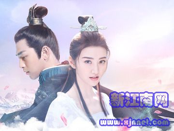 火王之破晓之战 景甜