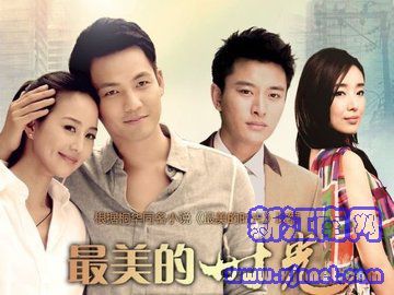 ������ʱ�� �Ӻ���