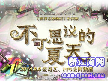 ����˼������� ��˼��