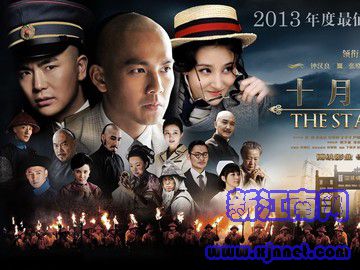 ʮ��Χ�� �Ӻ���