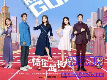 ����һ�𳤴� ����