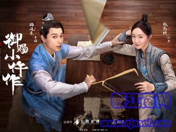 ����С���� ������