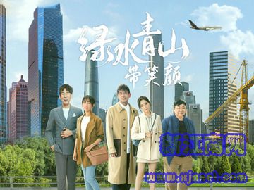 ��ˮ��ɽ��Ц�� ��֮��