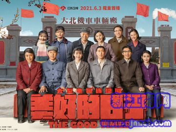 ���õ����� ��֮��