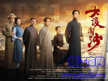 ������ɳ ��֮��