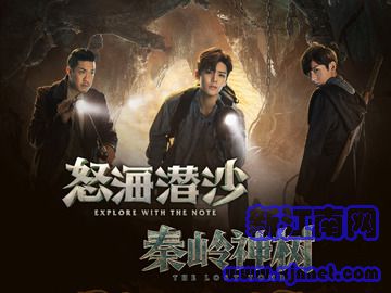 ��Ĺ�ʼ�֮ŭ��Ǳɳ&�������� ��ѧ��