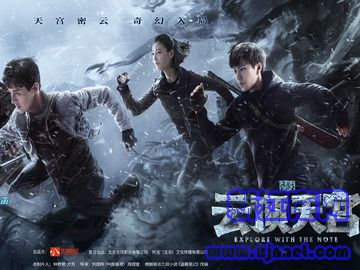 �ƶ��칬 ��ѧ��